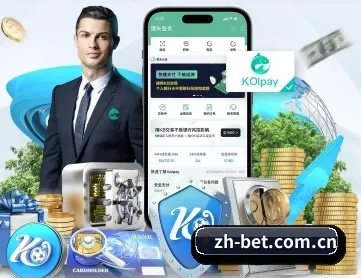 BET官方 APP 深度功能